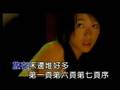 Jay Chou 周杰伦 - Ban Dao Tie He 半岛铁盒