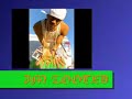 Soulja Boy-Zooted