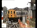 ashford station 24/8/94 ashford station 24/8/94
