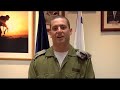 Click here to watch this video Capt. Barak Raz Explains the IDF Aid Mission to Haiti, 17 Jan 2010