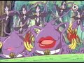 Monster Rancher 4 Deutsch Part 1/3