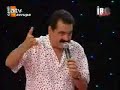 ümit besen ümit besen