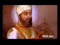 Five Takhats Of Sikhism