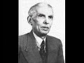 Ey Quaid e Azam Tera Ehsan Hai Ey Quaid e Azam Tera Ehsan Hai