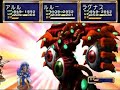 ss魔導物語 gameplay 35 final battle