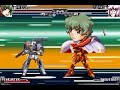 Nicol vs Yzak