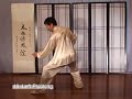 wing-chun-training-chi-sao-exercises.html