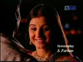 raja ki ayegi baraat 27 april 2009