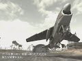 BFV \"Battlefield Vietnam Histry of vietnam war\" BFV \"Battlefield Vietnam Histry of vietnam war\"