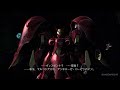MOBILE SUIT GUNDAM SIDE STORIES - 機動戦士ガンダム外伝 ミッシングリンク: ペイルライダー編 | 全シーン 機動戦士ガンダム外伝