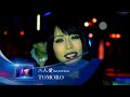Click here to watch this video TOMORO待望のデビュー作『二人愛』近日リリース情報解禁！！！！！！