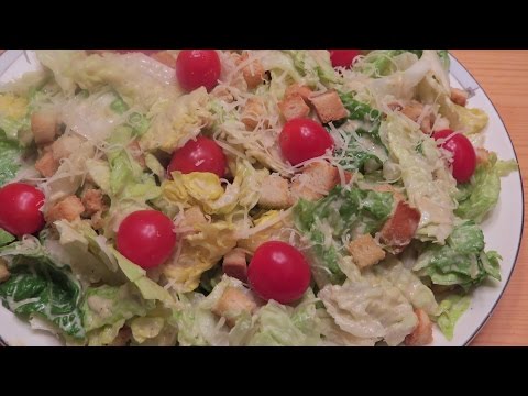 Классический цезарь рецепт салата Классический цезарь рецепт салата