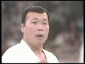 Yahara  v  Mori