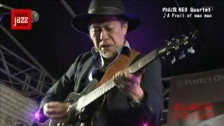 Satoru NEO Quartet 中洲JAZZ