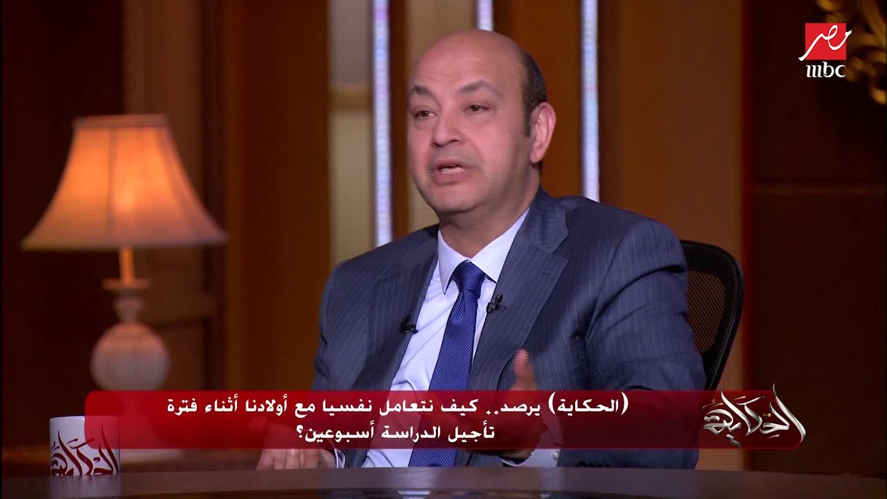 #الحكاية | الدكتور مجدي إسحاق عن كورونا: توقع الأسوأ يجيبه.. من كتر ما بتكرر الكلام السلبي بيحصل