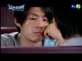这里发现爱 ep 12 part 4