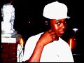 Crank Dat Call