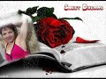 Eliana.wmv