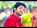 Azhagiya Tamizh Magan Azhagiya Tamizh Magan