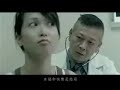 光良-童话-DVDrip-RMVB