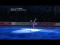 MA0 ASADA 2O1O FOUR CONTINENTS CHAMPIONSHIPS - EX
