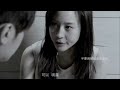 Click here to watch this video =首播=羅志祥Show [不具名的悲傷] 官方版MV
