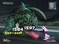 V�deo Phantasy Star Universe:  Kanki Rooki, All of Me