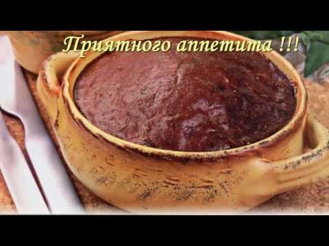 Паштет печень куриная рецепты простые и вкусные