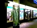 Whirlpool on the streets of Hannover Germany