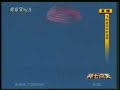 LIVE???????? ShenzhouVII successfully landed ?part1?