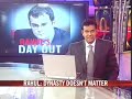See Video