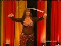 Zahara of Texas sword dance Zahara of Texas sword dance