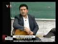 Yusuf Caner Topal Parcasindan Ornekler  01 12 2008  2 6
