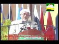 Isu Muqabalah