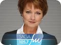 Anne on Saga 105.7FM Anne on Saga 105.7FM