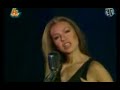 THALIA ........ARRASANDO {Much Music}