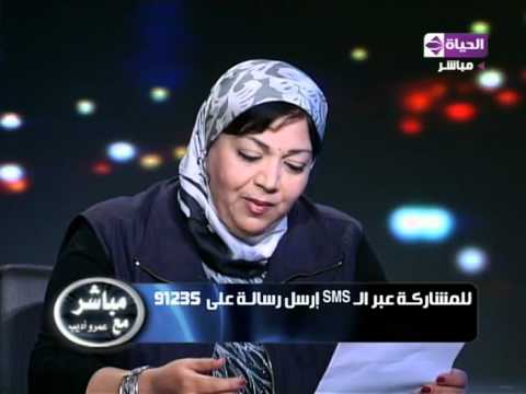 ايمان بكرى - قصيدة مفيش حوار- برنامج مباشر