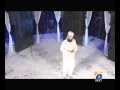 MAHE RAMZAN AYA by Owais Raza Qadri by Abdul Ghafoor