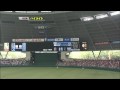 20090927 LxE HIGHLIGHT