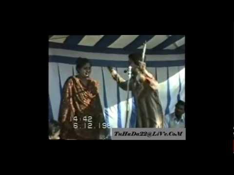 CHaMKiLa & AMaRJoT - Je LeNNa SuRG Da JHooTa # 23