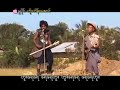 The Voice of Buffalo Boy