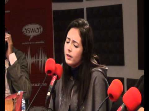 Nabila Maan 5ème anniversaire d'aswat