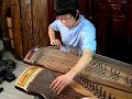 ??? ??(??)korea tradition gayageu