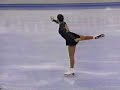 Nancy Kerrigan 1991 Nationals LP Nancy Kerrigan 1991 Nationals LP