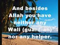 Surah At-Taubah-Fasahat