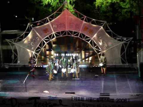 SEOUL DRUM FESTIVAL 2006 - SAFARA ...