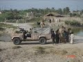 raf regiment 3 sqn