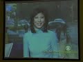 Tango EV Electric Sports Car