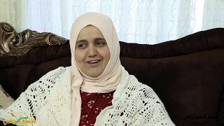 برنامج ارض وذكريات - الجزء الثاني  - كفر راعي - جنين