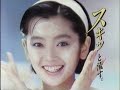 カネボウ　ティファ　麻生裕未